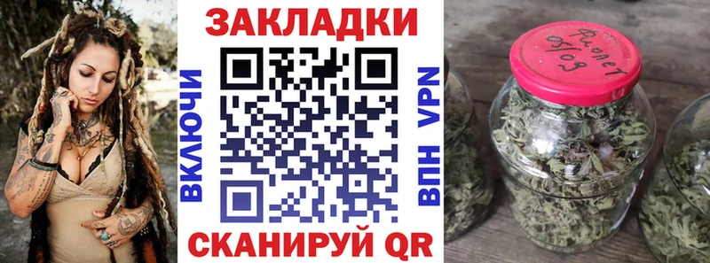 Метамфетамин Муравленко
