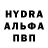 Кетамин VHQ Yeet Now