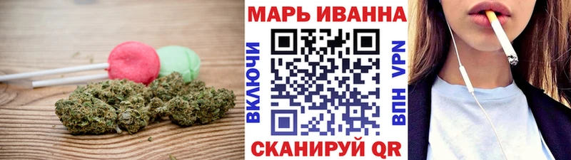 Купить где  Муравленко  Canna-Cookies марихуана 