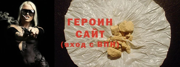 МДПВ Надым
