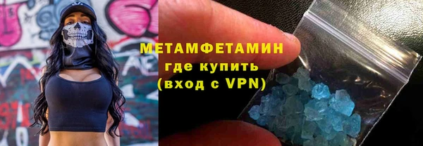 spice Наволоки