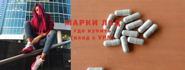 МДПВ Надым