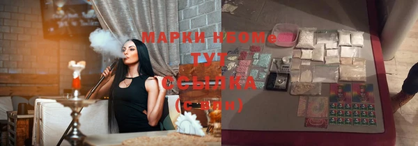 spice Наволоки