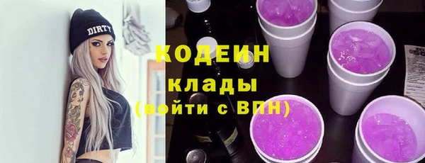 spice Наволоки