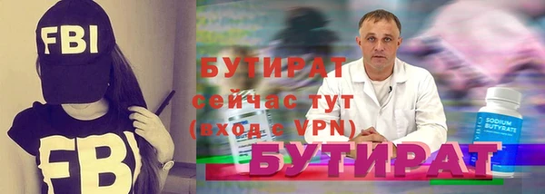 spice Наволоки