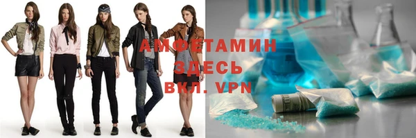 spice Наволоки