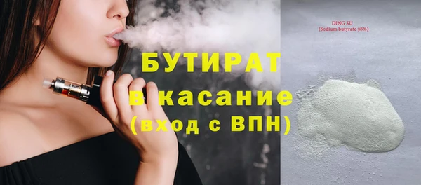 МДПВ Надым