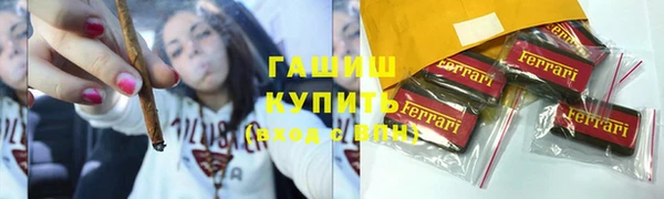 МДПВ Надым