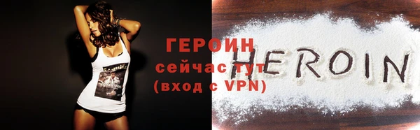 МДПВ Надым