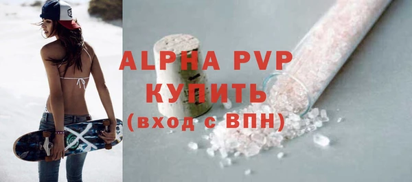 МДПВ Надым