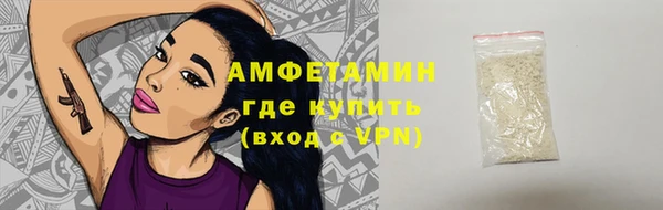 spice Наволоки