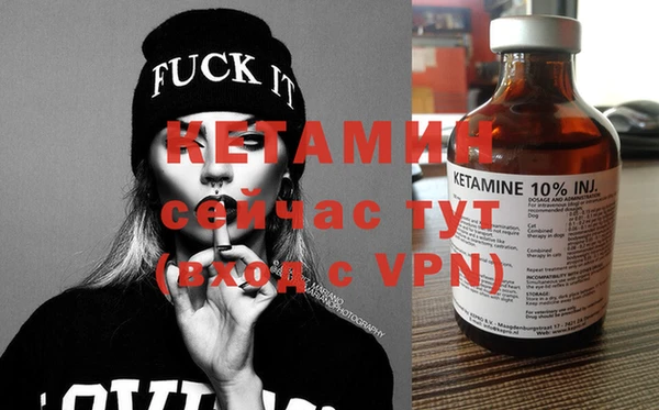 spice Наволоки