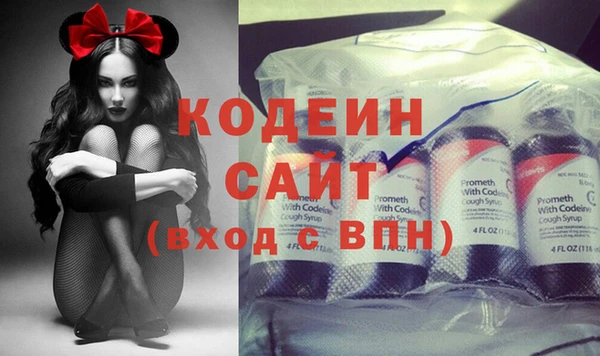 spice Наволоки