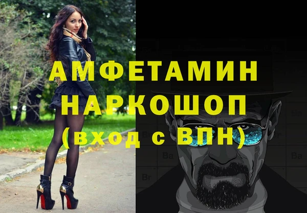 МДПВ Надым