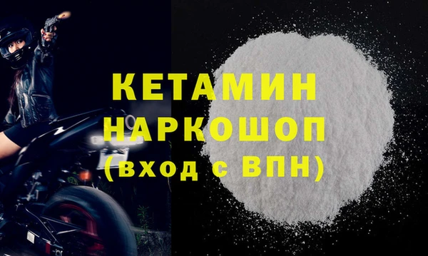 spice Наволоки
