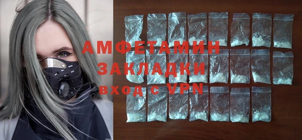 spice Наволоки