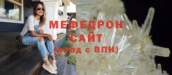 spice Наволоки