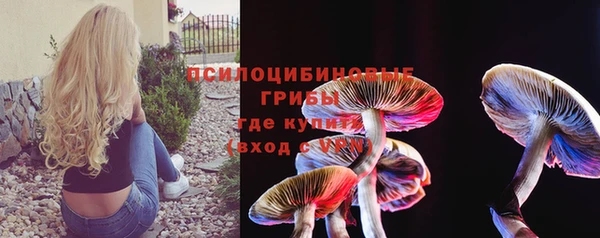 spice Наволоки