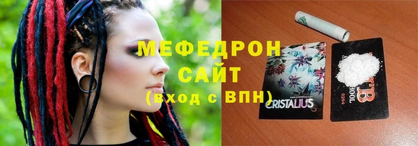 МДПВ Надым