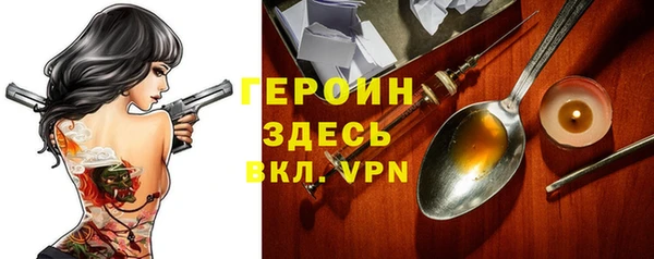 МДПВ Надым