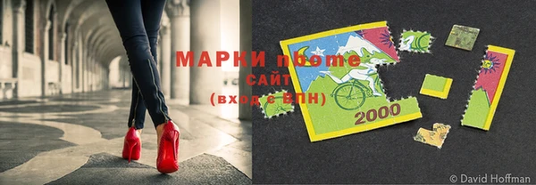 МДПВ Надым
