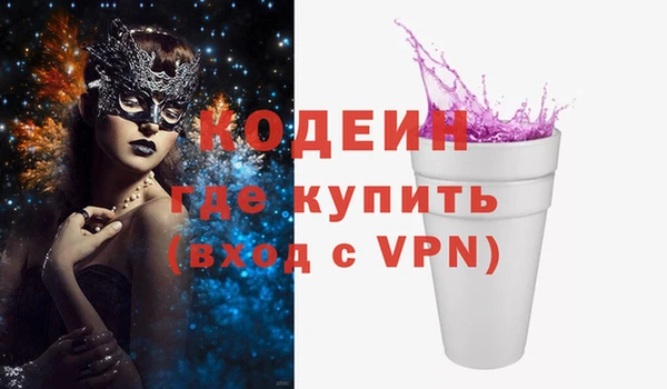 МДПВ Надым