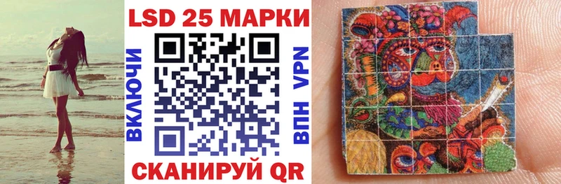 Купить закладки  Муравленко  Марки NBOMe 1500мкг 